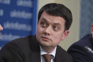 Глава "Слуги народа": Должности для Портнова при власти у нас не обсуждали
