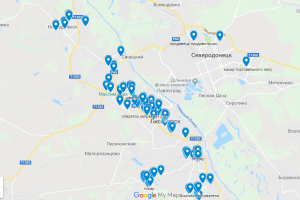 Где найти работу: На Луганщине появилась карта актуальных вакансий