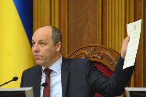 Парубий подписал Избирательный кодекс с открытыми списками