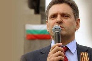 В Болгарии арестовали русского шпиона