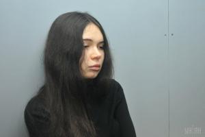 Зайцева будет отбывать наказание в комфортных условиях: как выглядит исправительное учреждение