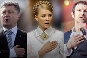 Стало известно, чем займутся в Верховной Раде Порошенко, Тимошенко и Вакарчук