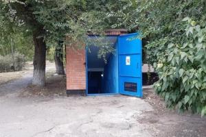 Ремонт общественного туалета в Северодонецке: График его работы поверг жителей в шок