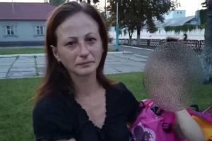 На Киевщине женщина выманивала у детей золото