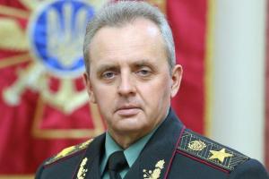 Зеленский уволил Муженко с военной службы