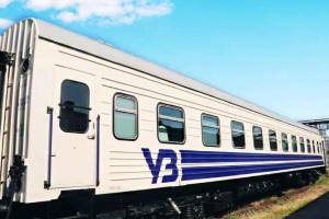 Без ковров и с USB-розетками: "Укрзалізниця" показала модернизированные вагоны