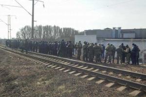 На Львовщине задержали почти 30 протестующих на жд сообщении