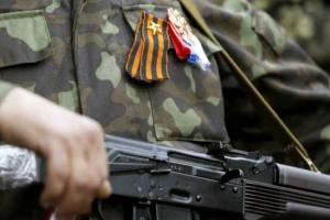 В сети показали фото убитого в ООС наемника