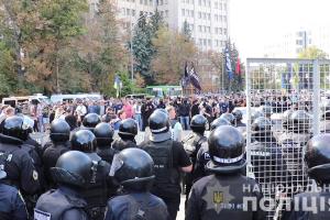 Потасовка после ЛГБТ-прайда в Харькове: Полиция задержала 17 человек