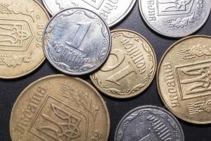 С 1 октября украинцы прощаются с мелкими монетами