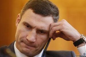 Правительство уволило Кличко с должности главы КГГА