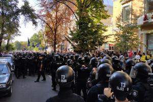 В Харькове после марша равенства произошла потасовка: есть задержанные