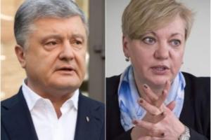 Порошенко обещает 3 миллиона гривен за информацию о заказчиках и исполнителях покушения на Гонтареву