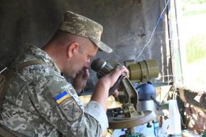 На Донбассе в течении дня боевики открывали огонь 6 раз