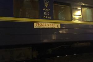Поезд "Лисичанск-Хмельницкий" насмерть сбил подростка