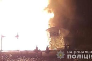 На Сумщине злоумышленники устроили сильный пожар на газовой скважине