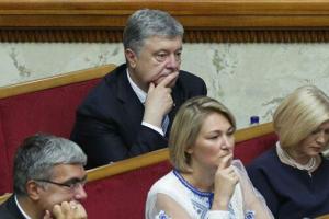 Порошенко пропустил допрос в ГБР: известна причина