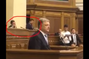 Богдана засекли за непонятным занятием во время выступления Порошенко в Раде