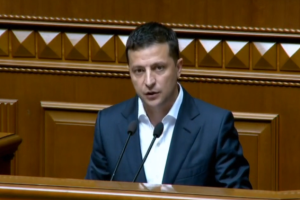 "Это парламент, а не "малина": Зеленский призвал депутатов снять с себя неприкосновенность