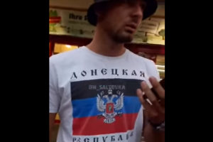 В Германии украинцы столкнулись с фанатом "ДНР": видео