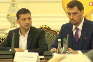 Зеленский поручил легализовать в Украине казино и добычу янтаря