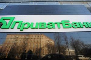 Лондонский суд обязал Коломойского выплатить Приватбанку крупную сумму