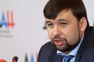 В сети появилась информация об аресте Пушилина в России