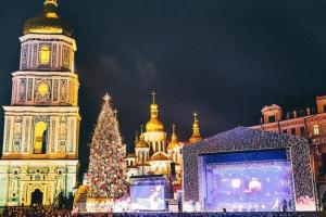 Королевство Щелкунчика и этно-мотивы: Как будет праздноваться Новый год-2020 в Киеве