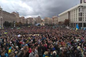 На вече "Нет капитуляции" выдвинули ультиматум Зеленскому и потребовали отставки Богдана