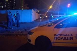 В Киеве произошла стрельба, есть погибший: полиция проводит спецоперацию