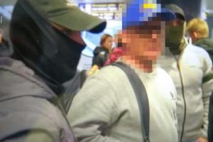 СБУ задержала экс-заместителя министра экономики за госизмену