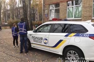 В киевской школе девочка выпрыгнула в окно 4-го этажа