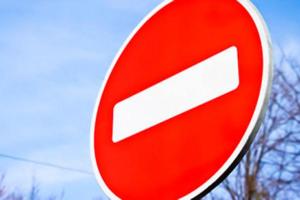 В Лисичанске из-за учений перекроют улицы: жителей просят сохранять спокойствие