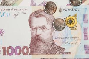 1000 гривен раньше и сейчас: что можно было купить на эти деньги в середине "нулевых"