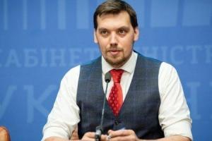 "Иностранцы не смогут купить": Гончарук сообщил, как будет работать рынок земли в Украине