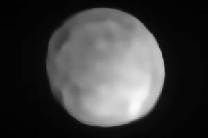 В Солнечной системе обнаружили новую карликовую планету