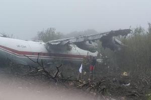 Авиакатастрофа под Львовом: в ГСЧС сообщили о трех погибших