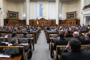 Секс-скандал в Раде: "слугу народа" застукали за интимной перепиской, он оправдался