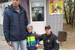 В Рубежном на улице патрульные нашли потерявшегося мальчика