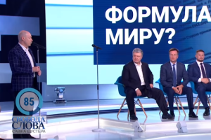Гордон и Порошенко поспорили в прямом эфире из-за Липецкой фабрики