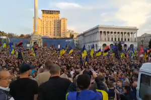 В Киеве состоялось вече "Нет капитуляции"