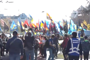 В Киеве проходит марш УПА: кадры