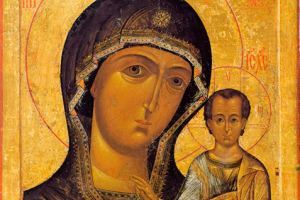 Казанская осенняя: что нельзя делать в праздник чудодейственной иконы Божией Матери