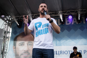 Стало известно, сколько денег потратил на выборы в Лисичанске Сергей Рыбалка