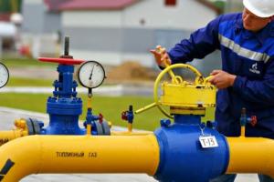 Россия сделала Украине предложение по транзиту газа