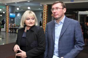 Луценко вернулся в Украину к больной жене