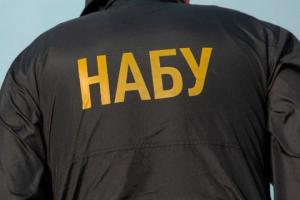 НАБУ задержало на крупной взятке чиновницу Офиса Президента