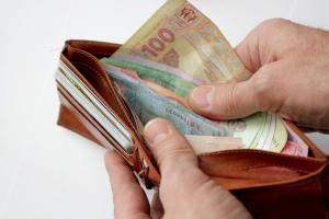 В Украине в 2020 году вырастет минимальная зарплата