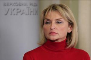 Ирина Луценко решила сложить мандат нардепа, - СМИ