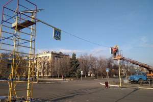 Новые пешеходные переходы в Лисичанске: как пользоваться